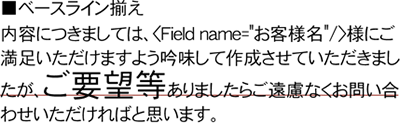 swd92user_i034.png