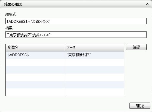 swd92user_p332.png