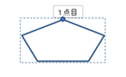 sdCommon_i4-4-2_005_03.png
