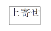 sdCommon_i4-4-2_037_01.png