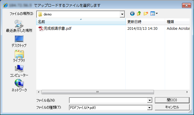 swd92user_p185.png