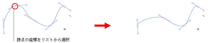 swd92user_i101.png