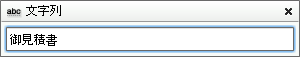 swd92user_p222.png