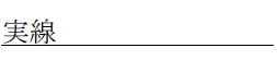 sdCommon_i4-4-2_030_01.png