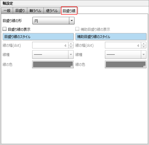 swd92user_p021.png