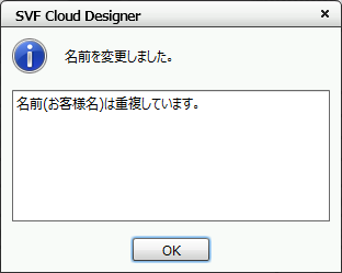 3-11-2_005.png