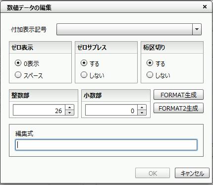 swd92user_p320.png