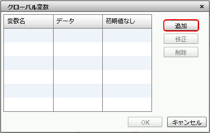 swd92user_p324.png