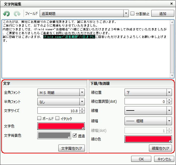 中級編】PLC（シーケンサ）によるGX Works3のST（ストラクチャー