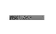 sdCommon_i4-4-2_034_01.png
