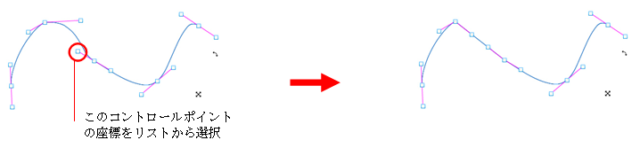 swd92user_i097.png
