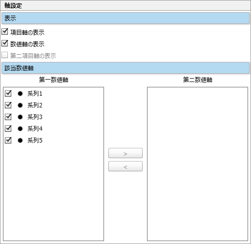 swd92user_p007.png