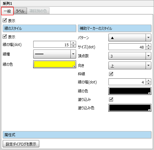 swd92user_p039.png