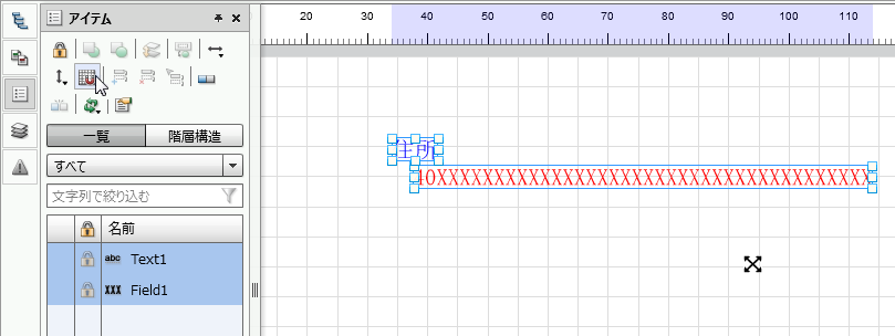 swd92user_p188.png