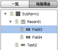 swd92user_p218.png