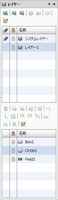 swd92user_p204.png