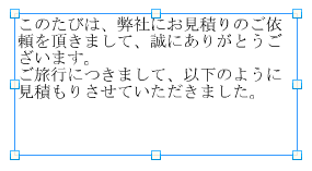 swd92user_p102.png