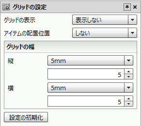 swd92user_p171.png