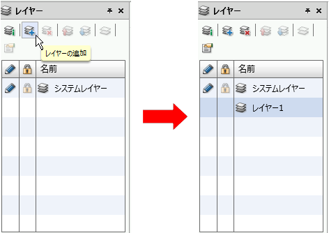swd92user_p198.png