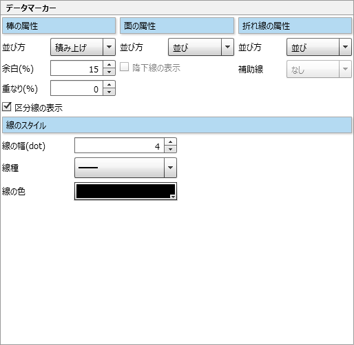 swd92user_p069.png