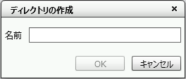 swd92user_p116.png