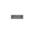 sdCommon_i4-4-2_035_02.png