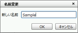 swd92user_p118.png