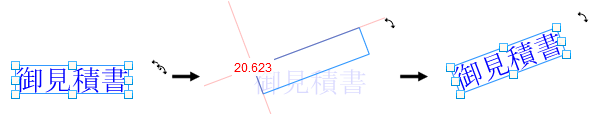 swd92user_i065.png