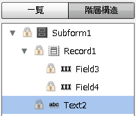 swd92user_p220.png