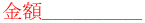 swd92user_i073.png