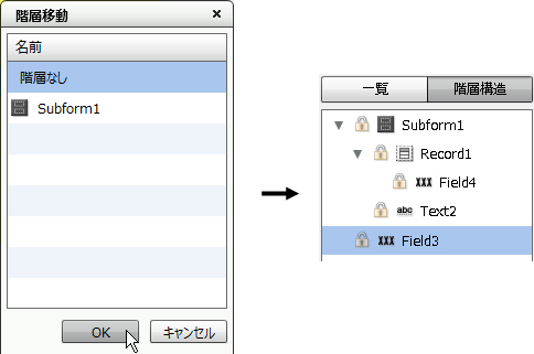 swd92user_p219.png