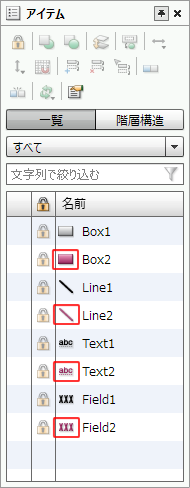 swd92user_p143.png