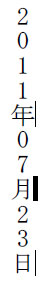 sdCommon_i4-4-2_033_01_a3.png