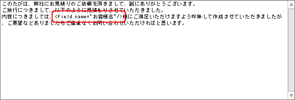 swd92user_p106.png