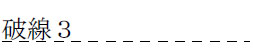 sdCommon_i4-4-2_030_04.png