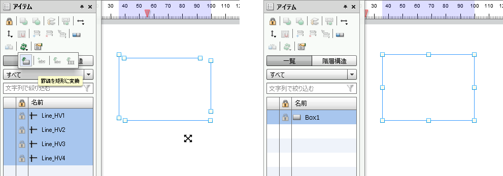 swd92user_p213.png