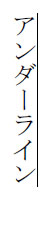 sdCommon_i4-4-2_032_01.png
