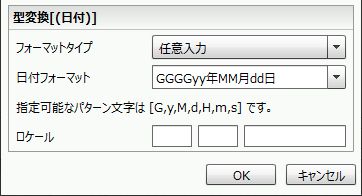 swd92user_p360.png