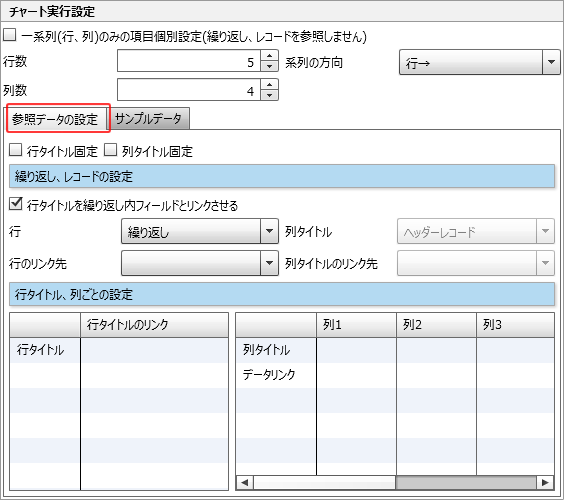 swd92user_p050.png