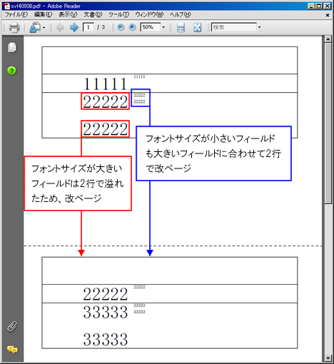 swd92user_p139.png