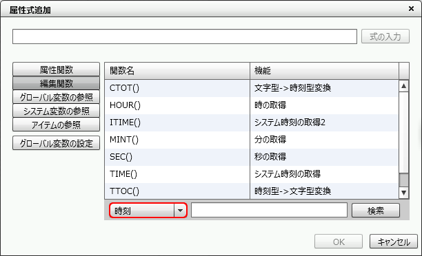 swd92user_p345.png