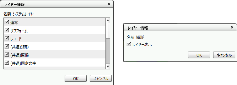 swd92user_p201.png