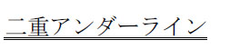 sdCommon_i4-4-2_031_03.png