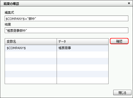 swd92user_p331.png
