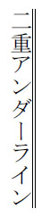 sdCommon_i4-4-2_032_03.png