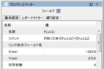 sop92_p006.png