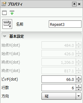 swd92user_p237.png