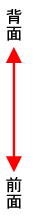swd92user_i124.png