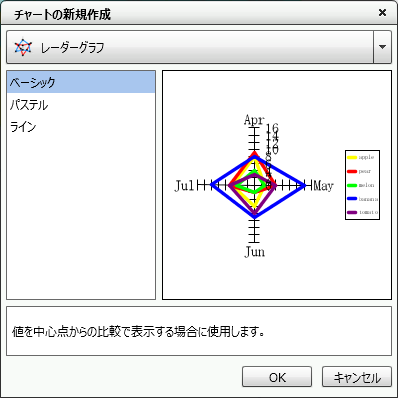 swd92user_p053.png