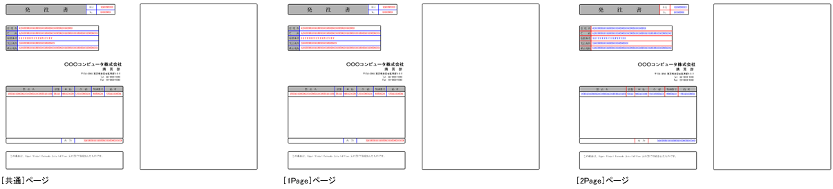 swd92user_i110.png